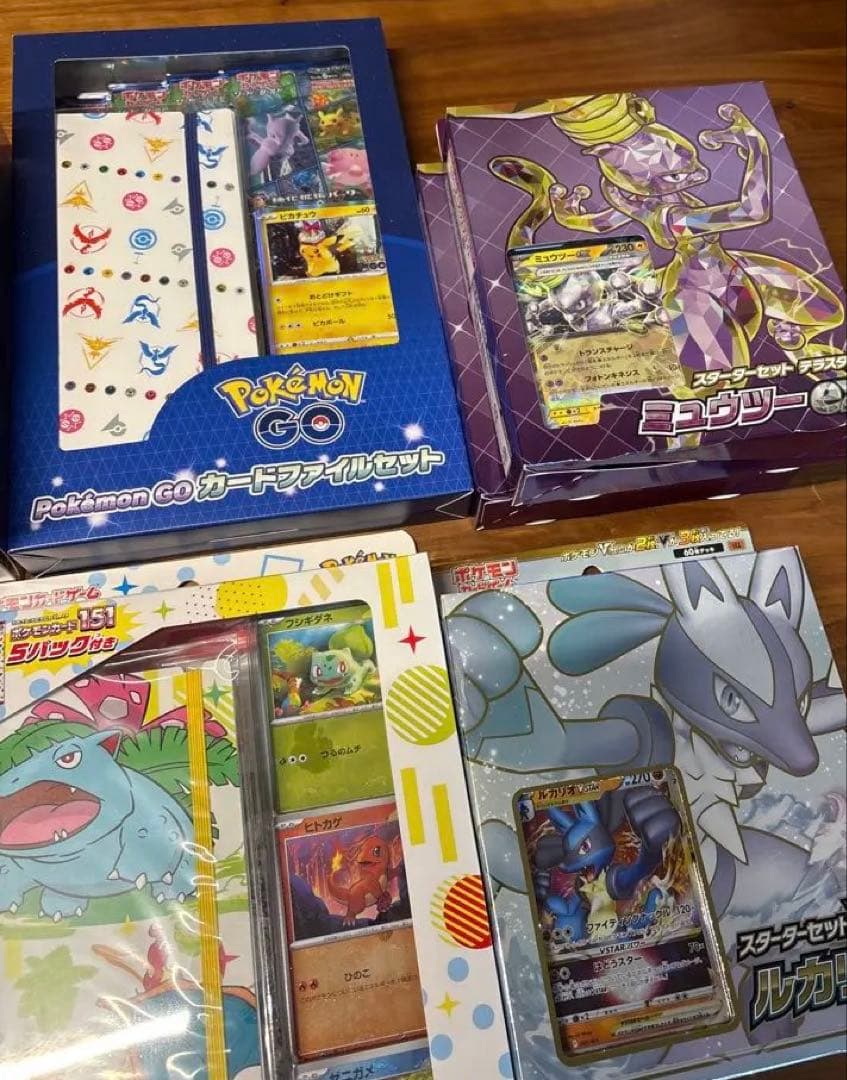 ポケモンカード　未開封BOXシュリンク付きまとめ売り