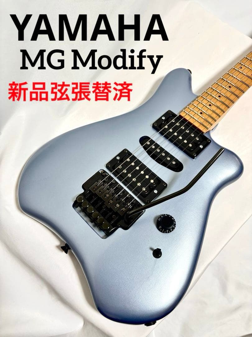 【新品弦張替済】YAMAHA エレキギター MG MOD