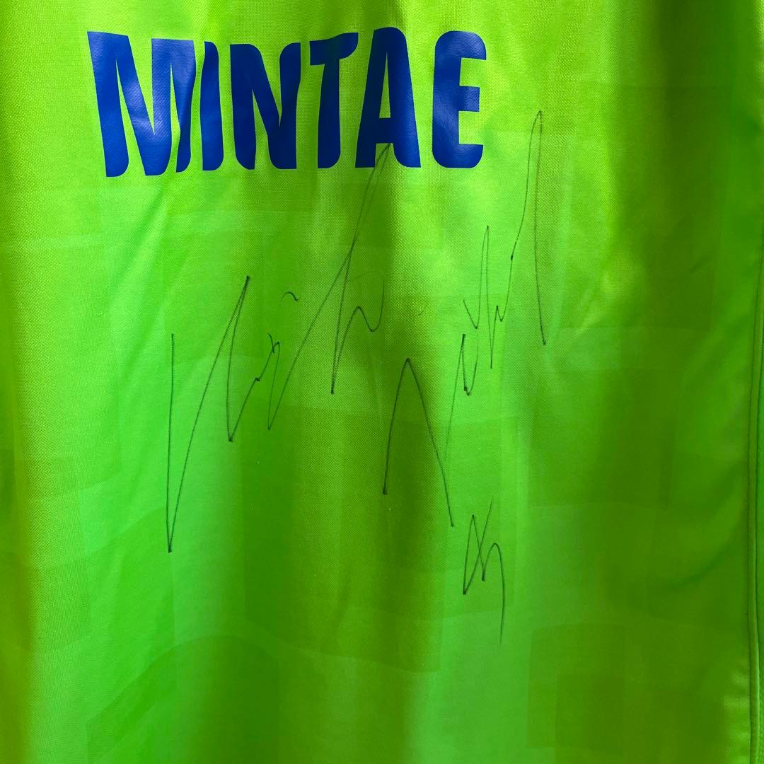 湘南ベルマーレ　キム・ミンテ　ユニフォーム　サイン入り