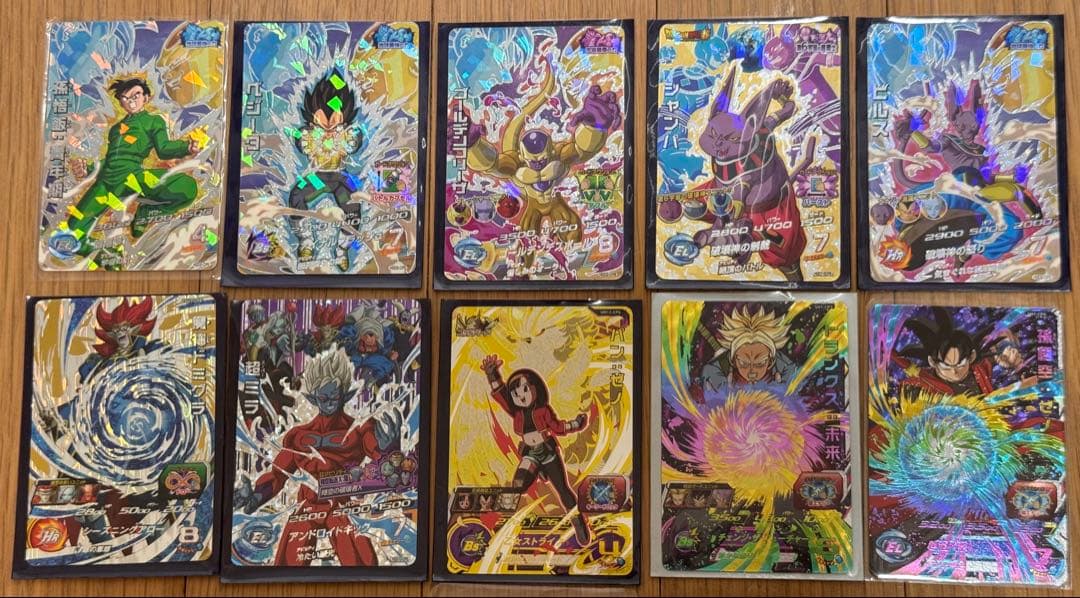 ドラゴンボールヒーローズ　引退品　ベジブル　ブロリーなどシークレット最終値下げ