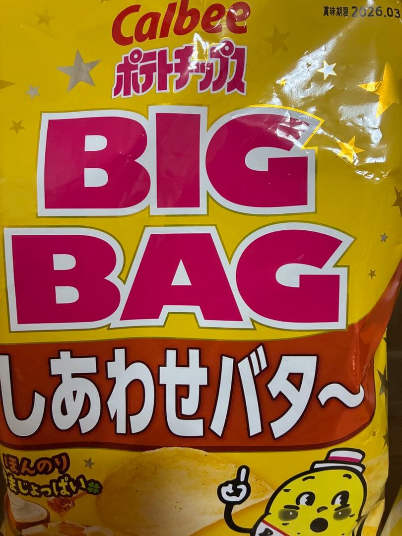ayana様BIG BAGシリーズまとめ売り＊ お菓子まとめ売り＊