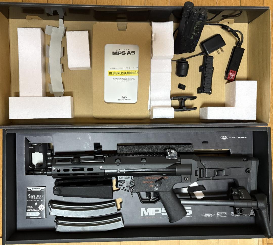 東京マルイ MP5 A5 次世代電動ガン