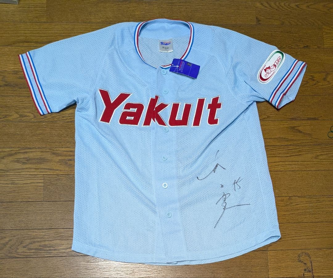 ヤクルト ユニホーム 村上宗隆 直筆サイン入り ヤクルトアトムズ サイズSF