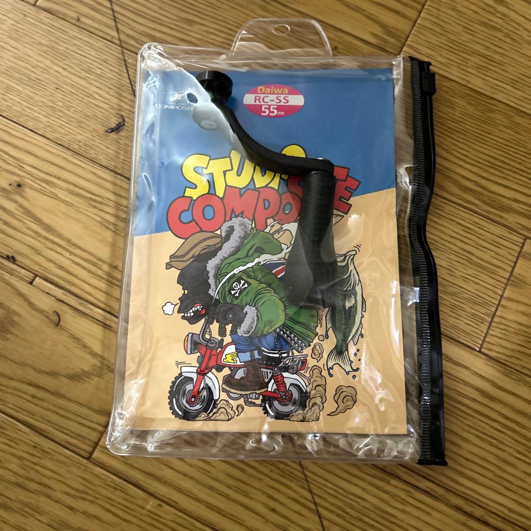 ダイワ RC-SS 55mmスタジオコンポジット値下げ可