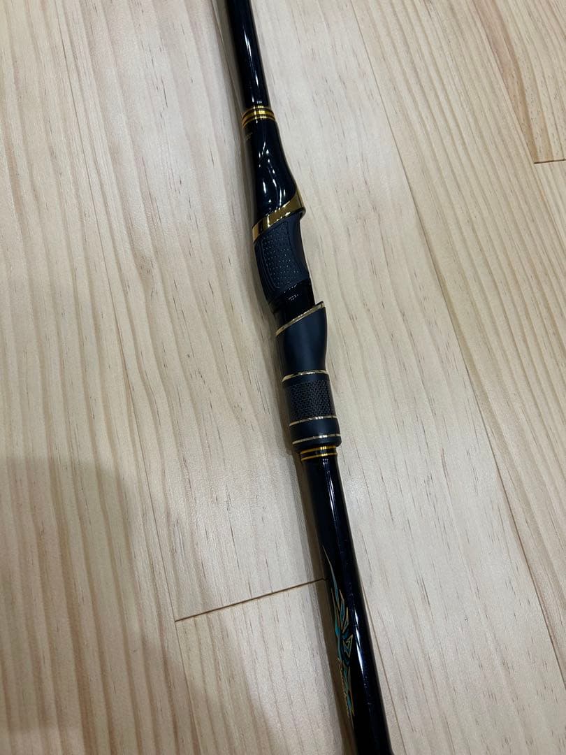 12/14まで限定　マスターモデル2口太　MH 53 がま磯　がまかつ