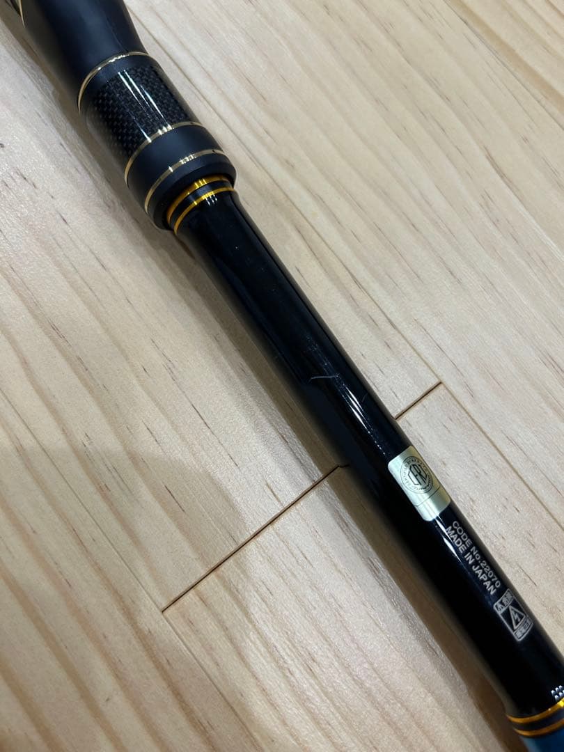 12/14まで限定　マスターモデル2口太　MH 53 がま磯　がまかつ