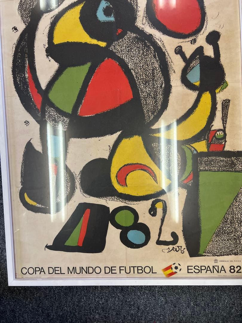 レア【1982年W杯公式】ジョアン・ミロ ポスター スペイン大会原画