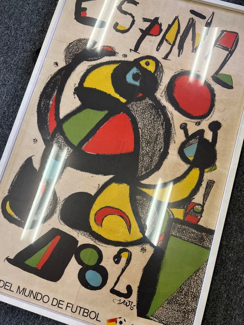 レア【1982年W杯公式】ジョアン・ミロ ポスター スペイン大会原画