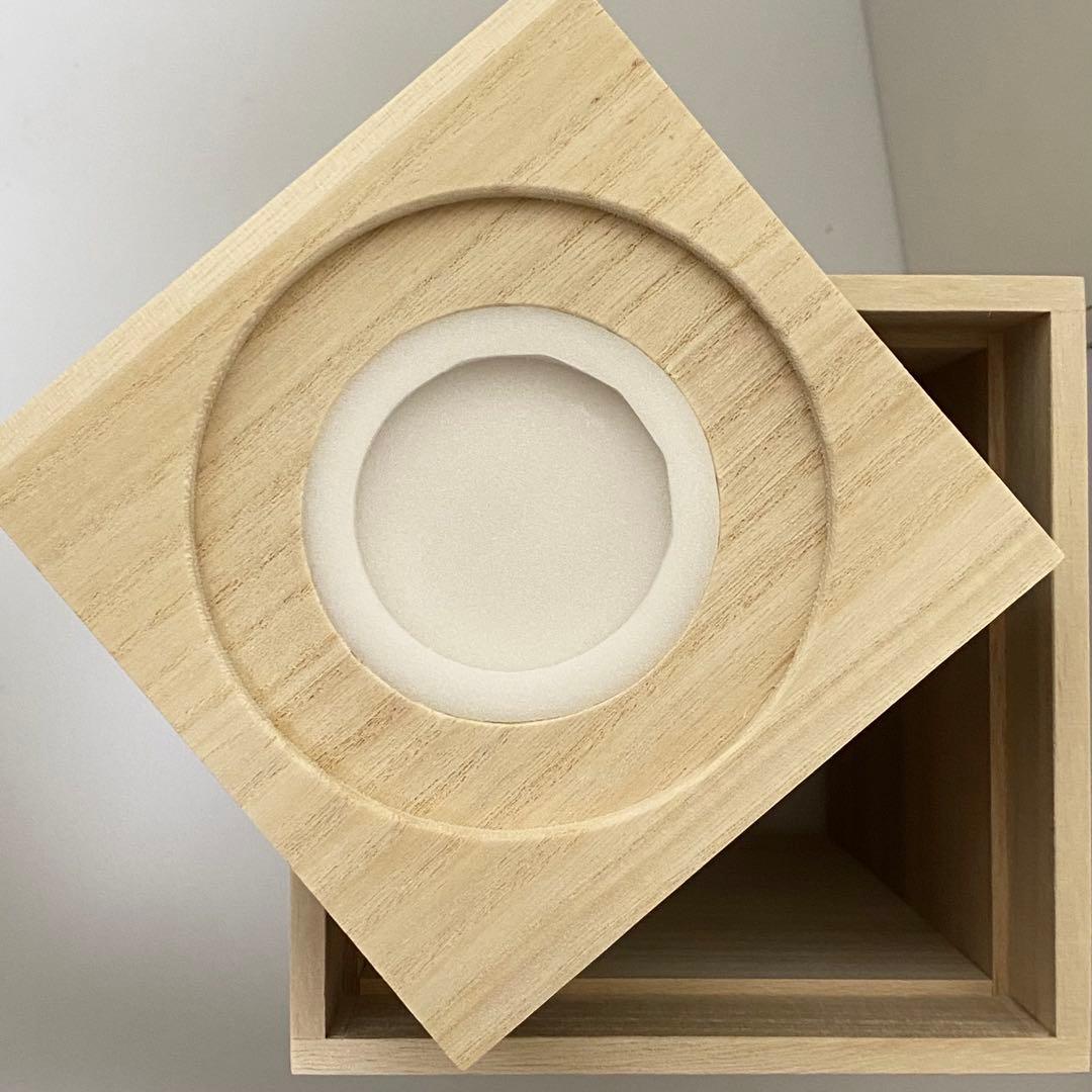 サントリー 響Hibiki アニバーサリーブレンド 100周年記念ボトル