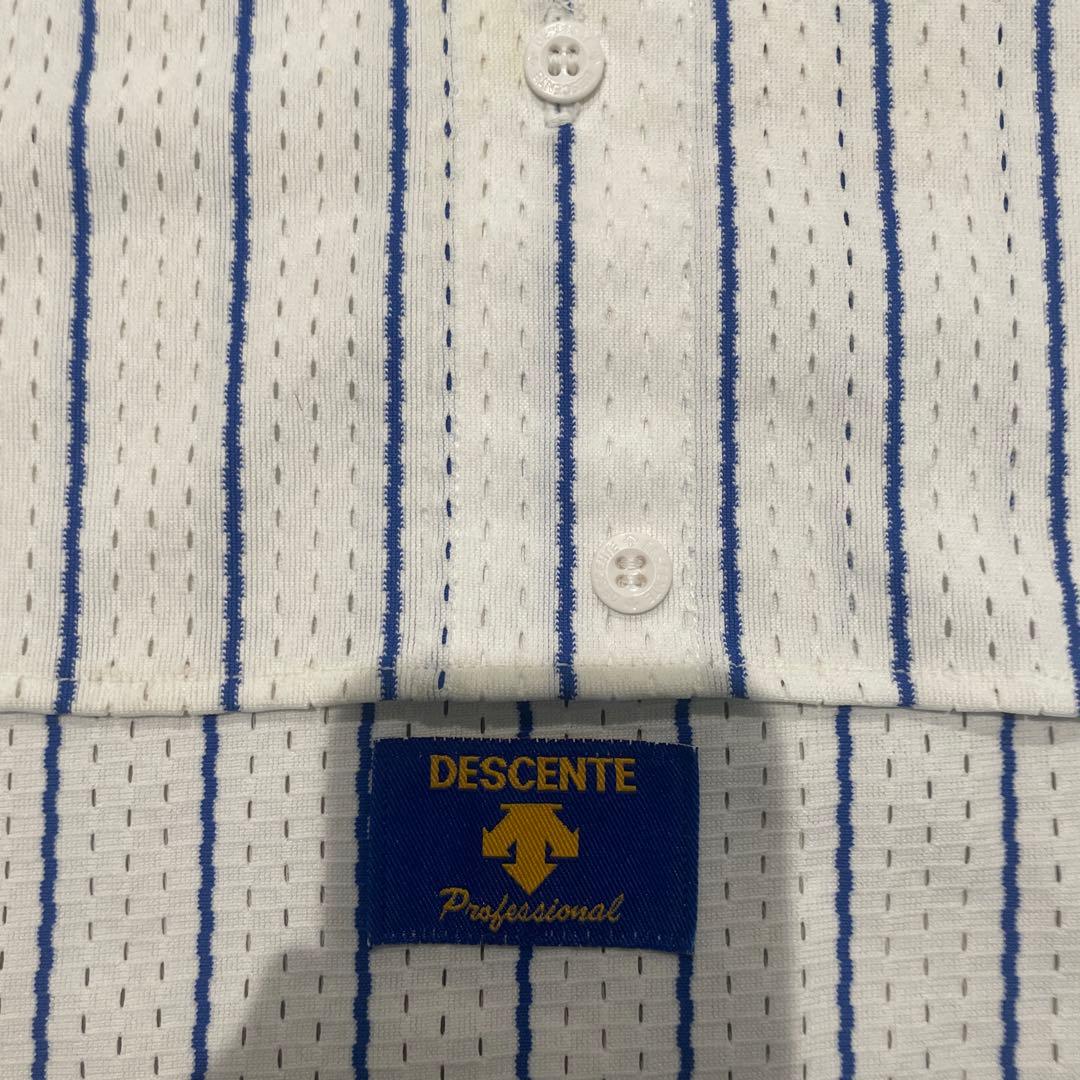 BayStars ROSE 23番 ユニフォーム