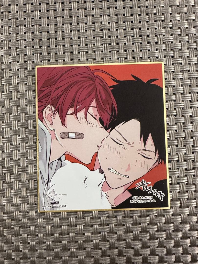 ギヴン展 ENCORE 入場特典 ミニ色紙 4種 コンプリートセット