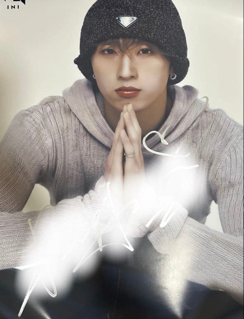 許豊凡 A賞 サイン入りポスター