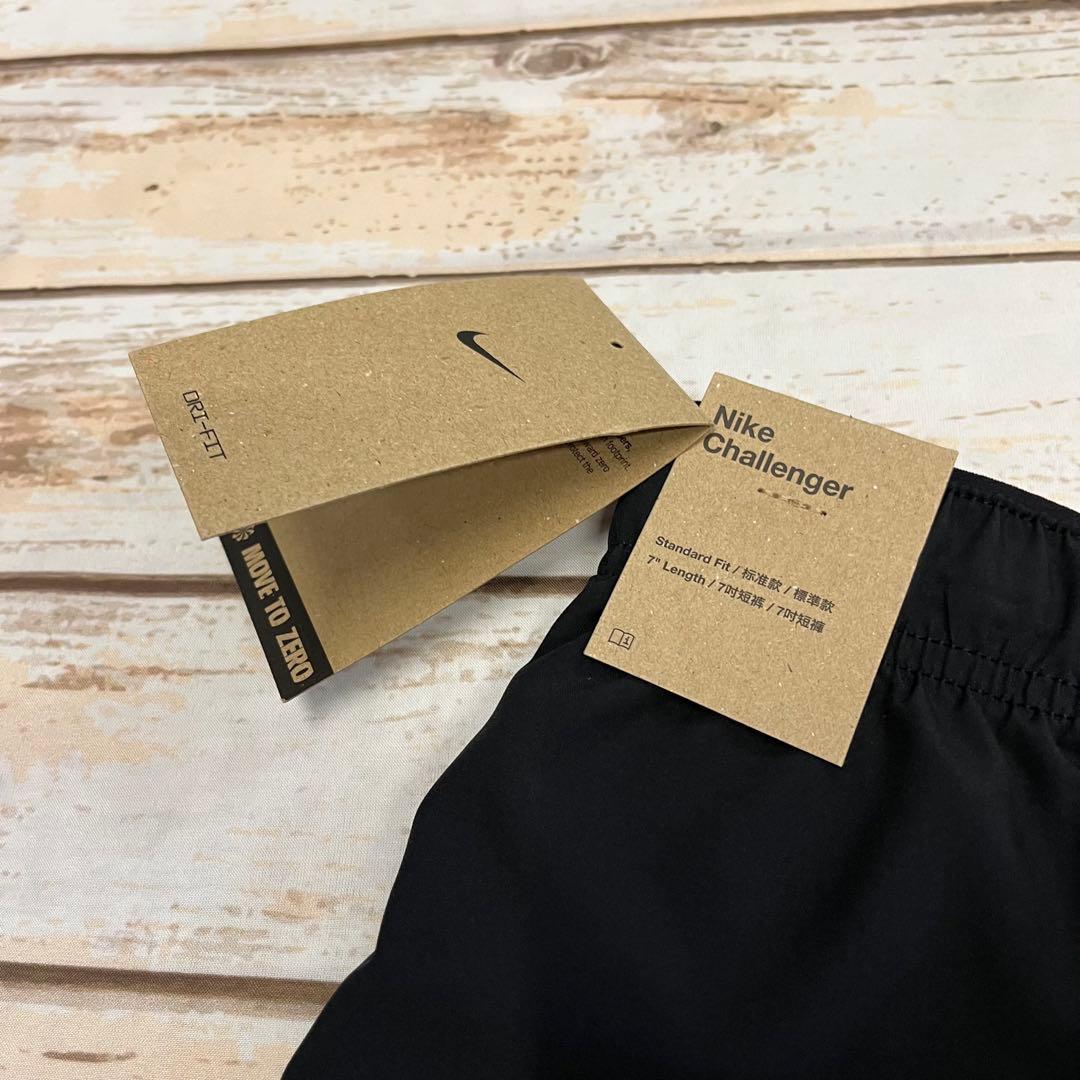 ナイキ　ランニングシャツ・ショーツセット　ターコイズ/黒　L 新品