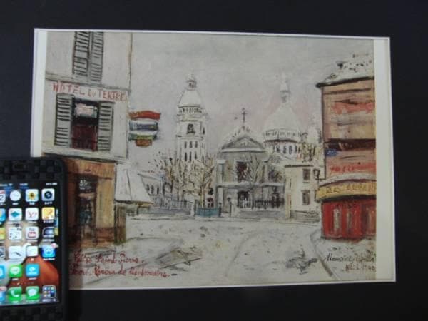 ユトリロ、MauriceUtrilloサンピエール、限定高級画版、新品額付