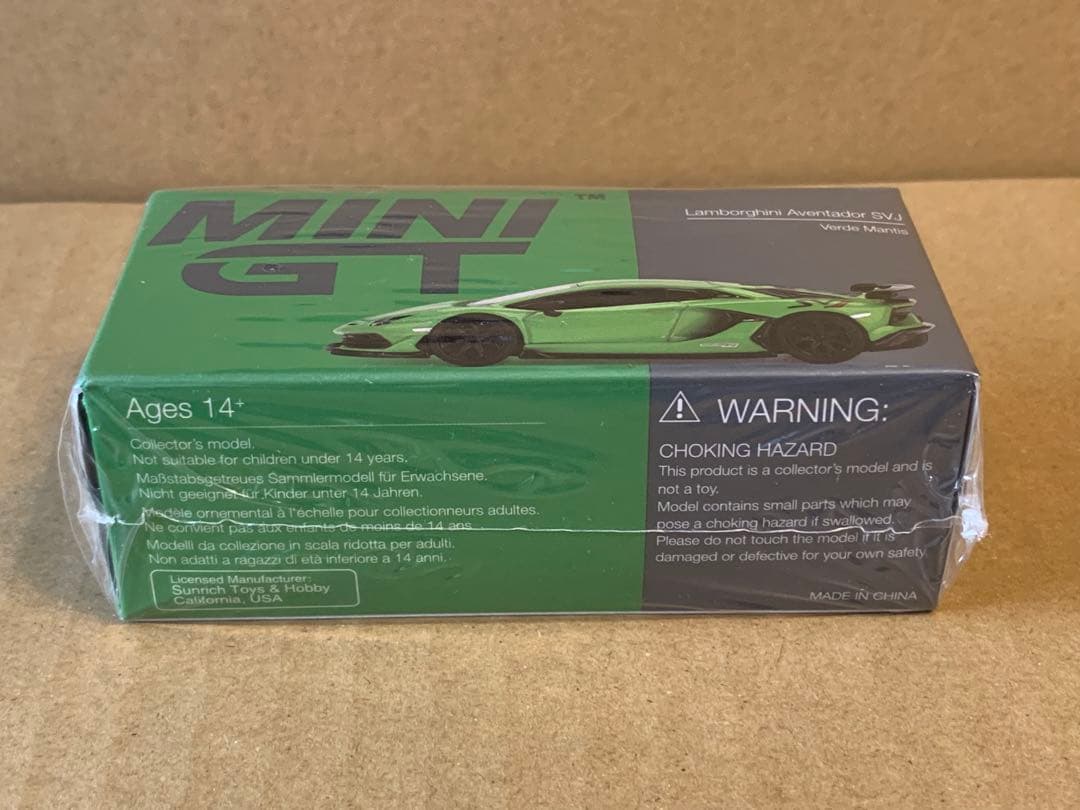 MINI GT 1/64 ランボルギーニ アヴェンタドール SVJ グリーン 左