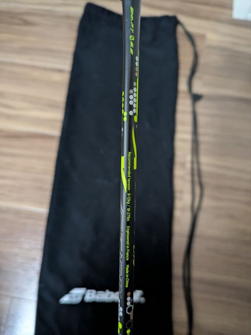 Babolat バドミントン　ラケット X-ACT INFINITY LITE