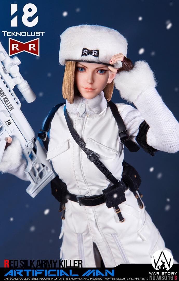 War story ws016b cyber RR DX版 1/6人造人間18号