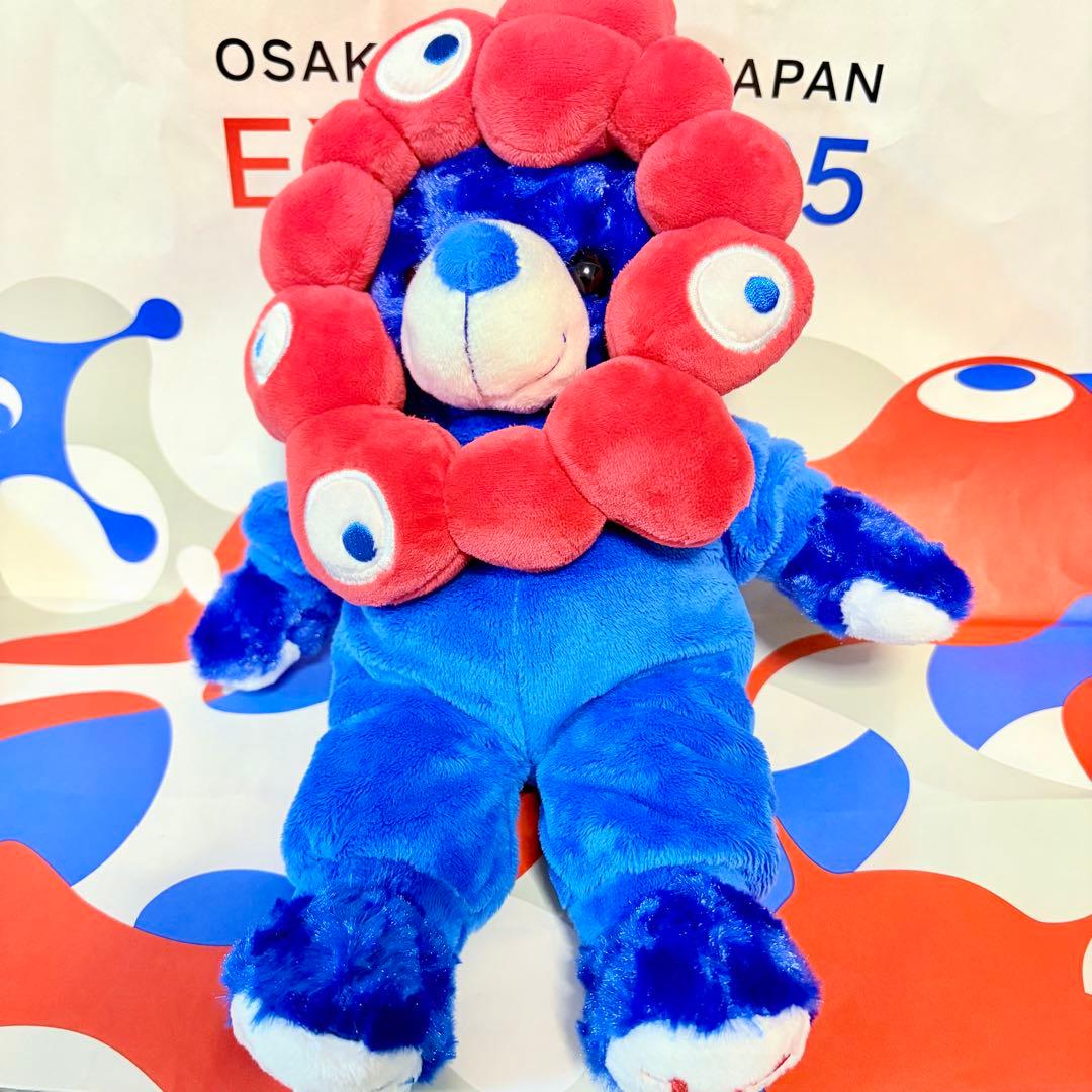 【大阪関西万博会場限定品】ミャクミャク　ご当地ベア　新品未使用