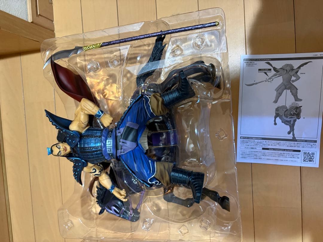 値下げ不可 フィギュアーツZERO キングダム 王騎 1375026117