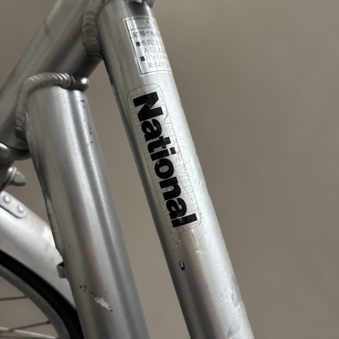 National Air Light シティサイクル 前カゴ付き 26インチ