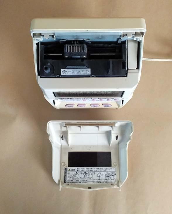 MAX タイムレコーダー ER-110SⅢ タイムカード/カードラック付