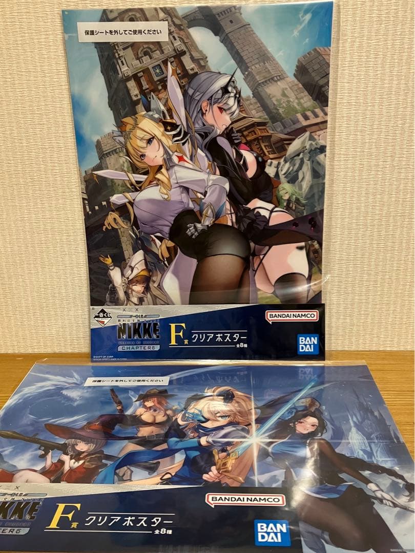 わんわん犬　一番くじ　勝利の女神フィギュアスペシャルセット