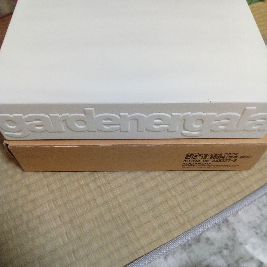 マイケルラウ/gardenergala book 美品