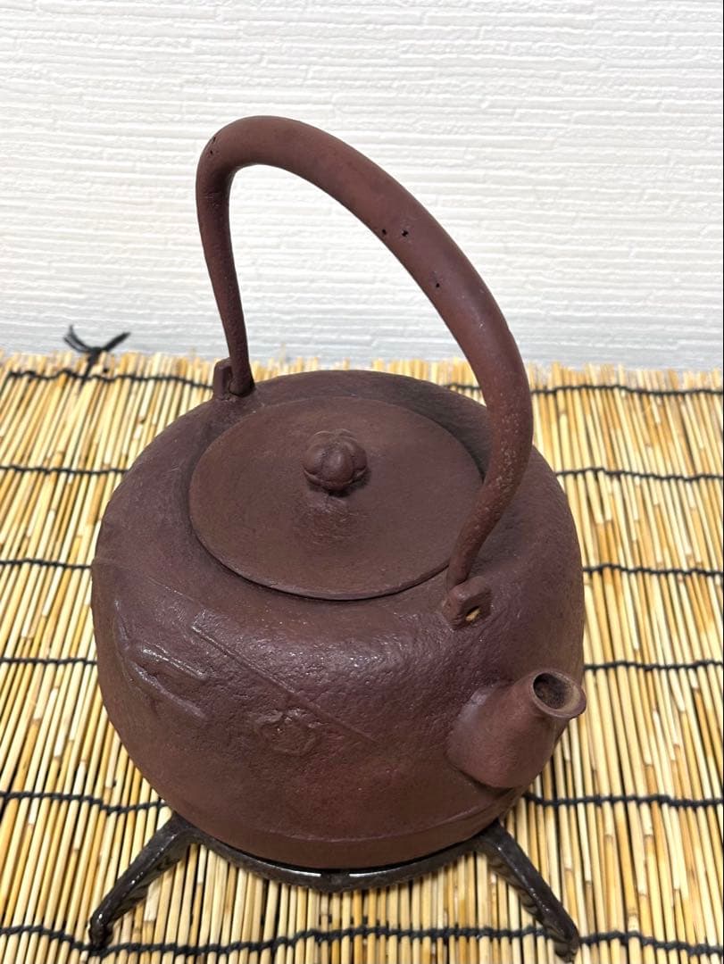 未使用コンディション　南部及鉄鋳造所宝鉄堂　及川栄喜(二代目鉄)造　１５型棗