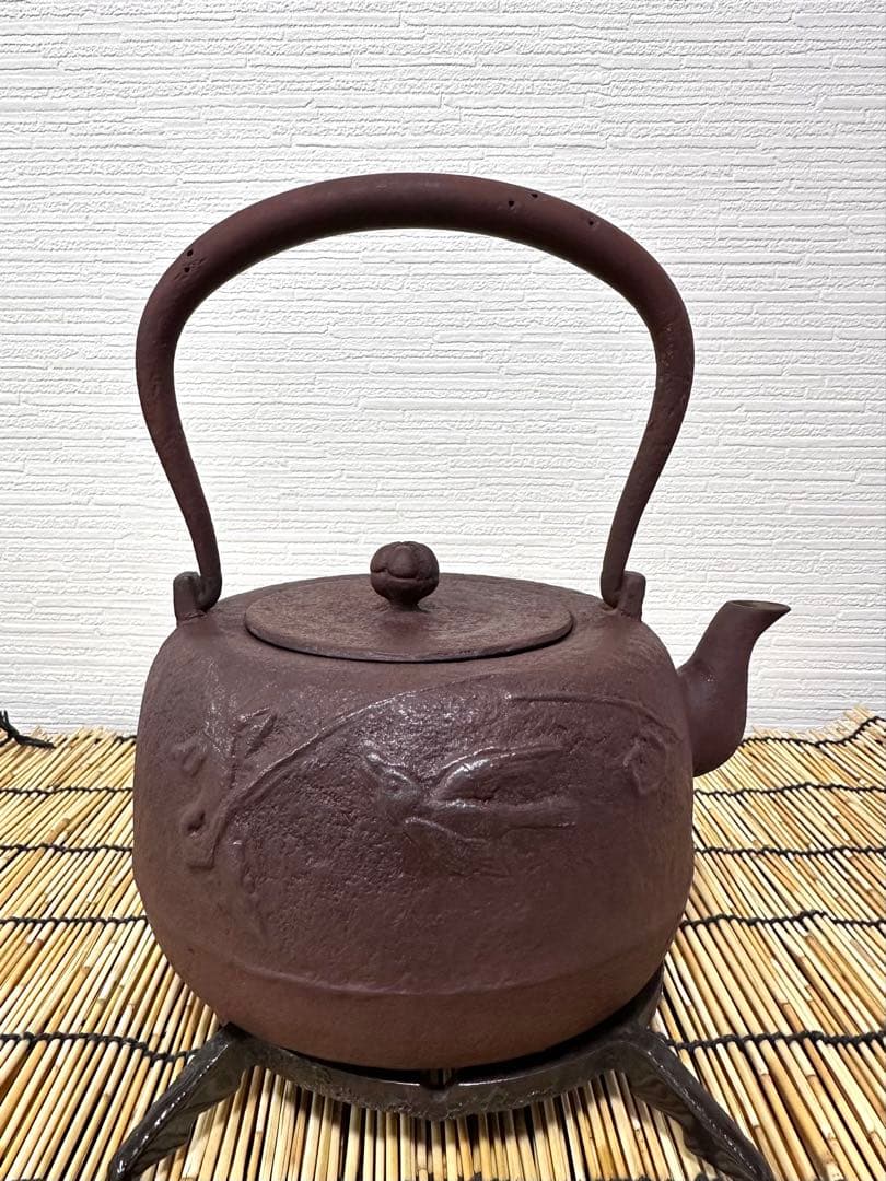 未使用コンディション　南部及鉄鋳造所宝鉄堂　及川栄喜(二代目鉄)造　１５型棗