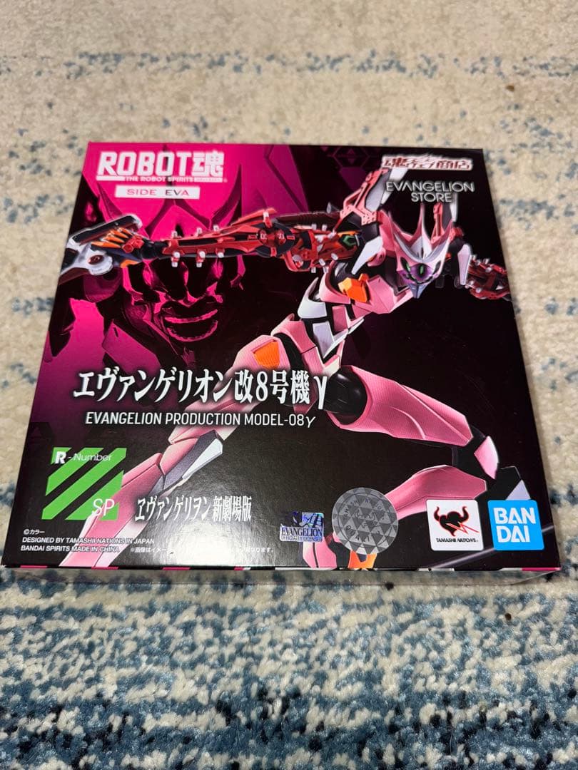 ロボット魂 エヴァンゲリオン セット