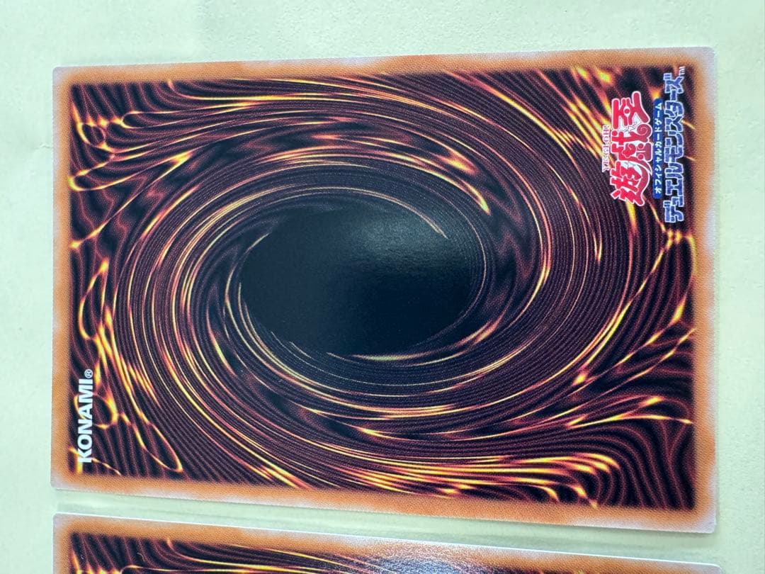 遊戯王　日版　霊王の波動　25th クオシク　qc 2枚セット　誘発