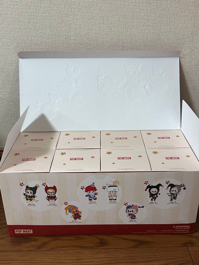 ポップマート WHY SO SERIOUS シリーズ ぬいぐるみ 2ピース