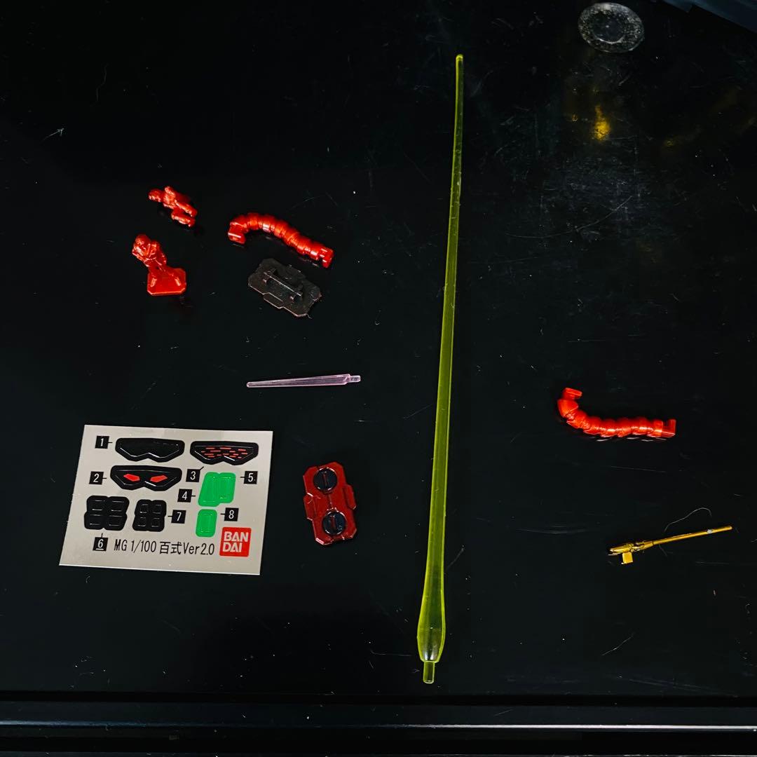 MG ガンダムビルドダイバーズ 百式ライズカイン