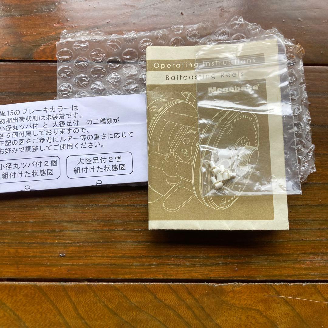 リール PAGANI P300