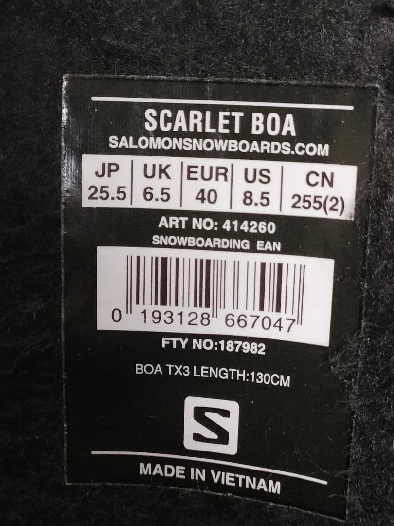 SALOMON　23-24モデルSCARLET 25.5センチ