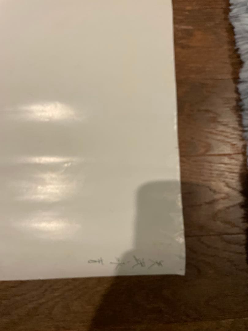 矢沢永吉 E.YAZAWA FAIR 告知ポスター