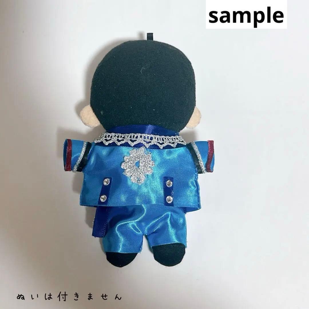 ◇新規オーダー受付ページ◇すのチル 衣装 新ターコイズ衣装Man風目黒蓮