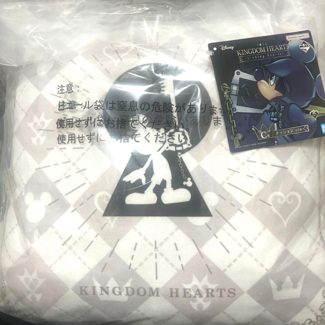 キングダムハーツ 1番くじ　ラストワン✨C賞クッション付き✨