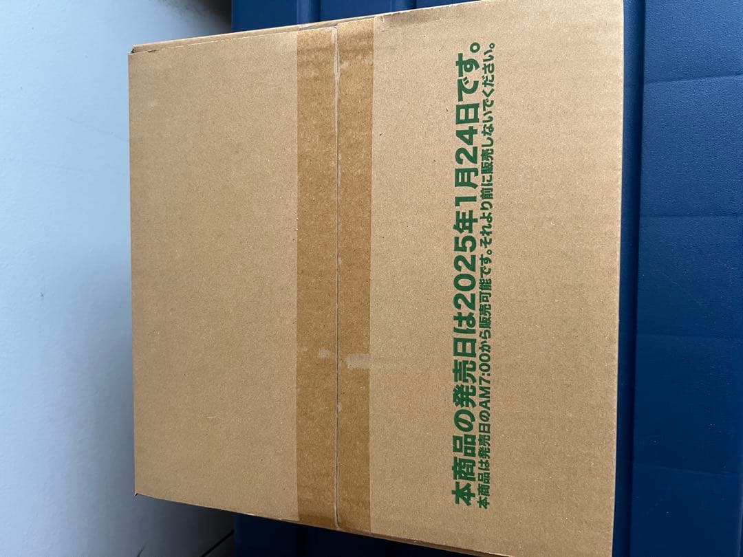 【初版】五等分の花嫁 カードゲーム vol.2 かけがえのない存在　1カートン