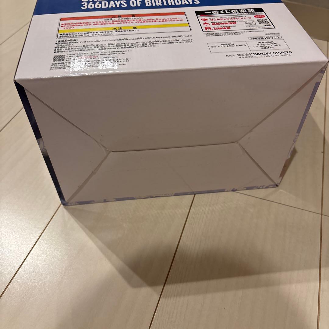 ONEPIECE BASESHOP フルカラーフィギュア賞