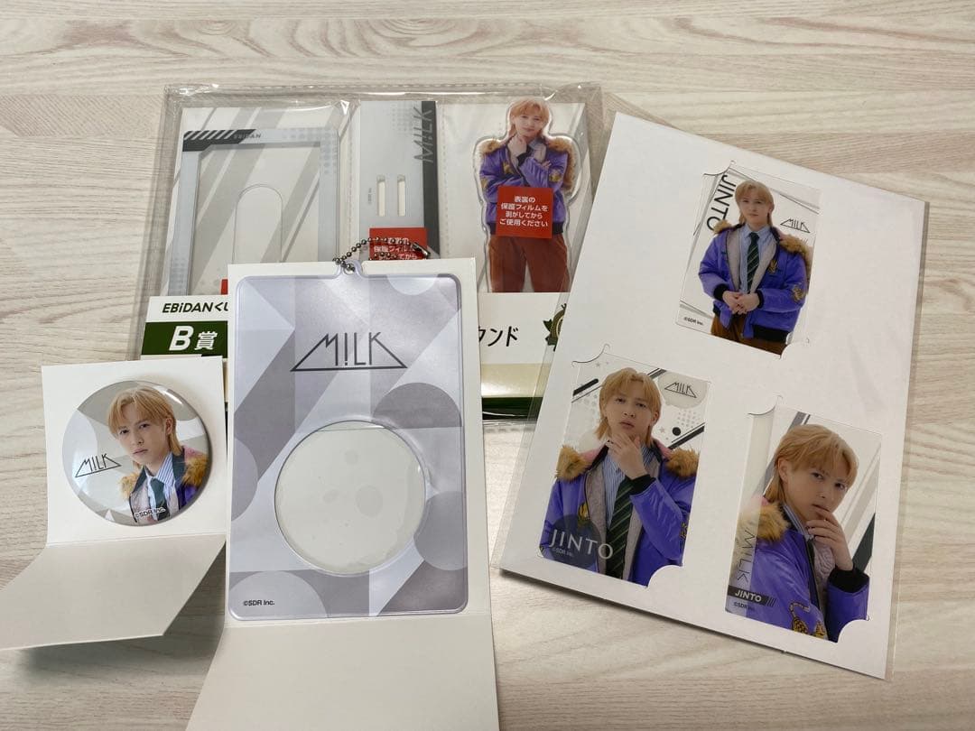EBiDANくじ M!LK 吉田仁人 セット
