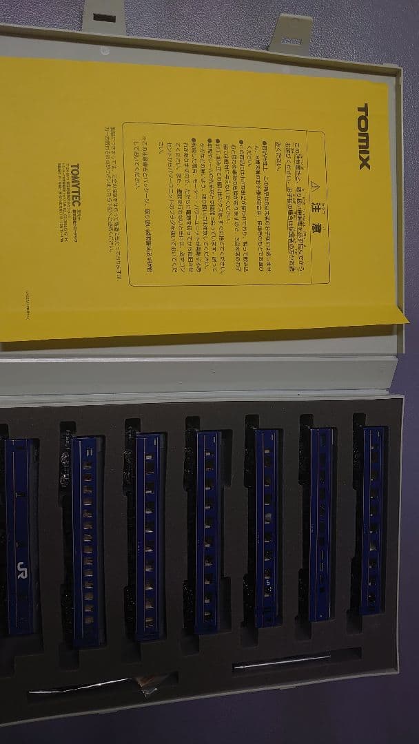 TOMIX JR24系「さよなら出雲」セット