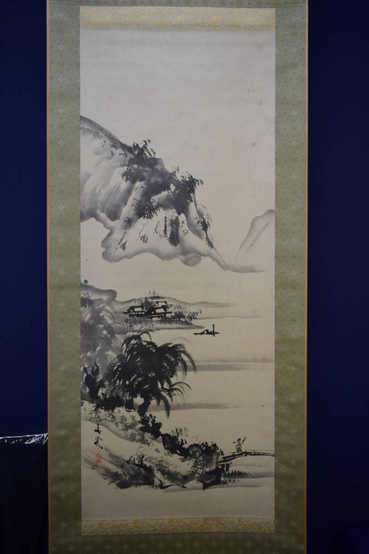 模写/谷文晁/山水図/布袋屋掛軸HF-945