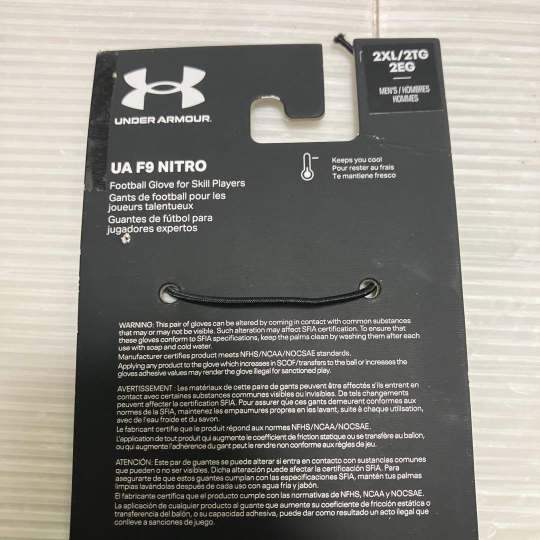 送料無料 新品 underarmour F9 NITROアメフト グローブ2XL