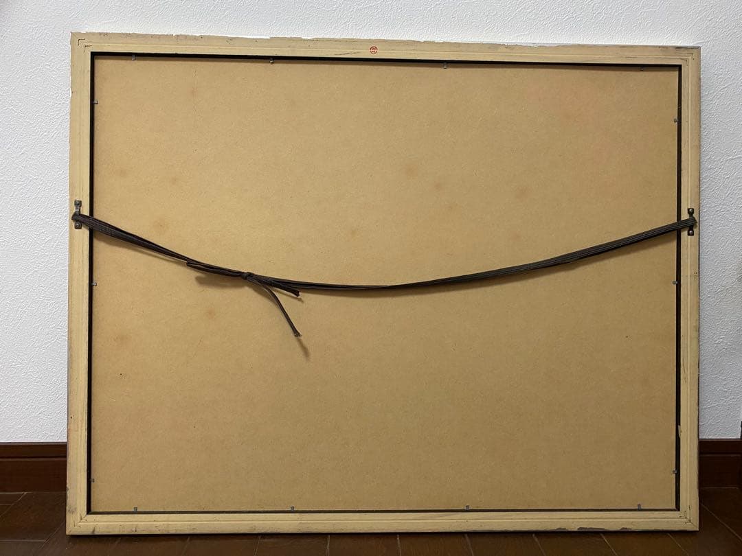 = 再値下げ = 東山魁夷「白馬の森」