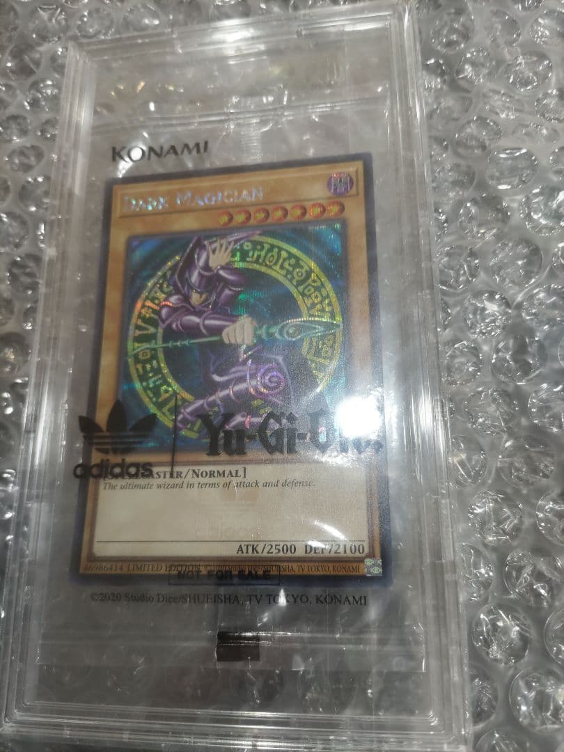遊戯王　ブラック・マジシャン　英語版　シークレット　アディダス　未開封