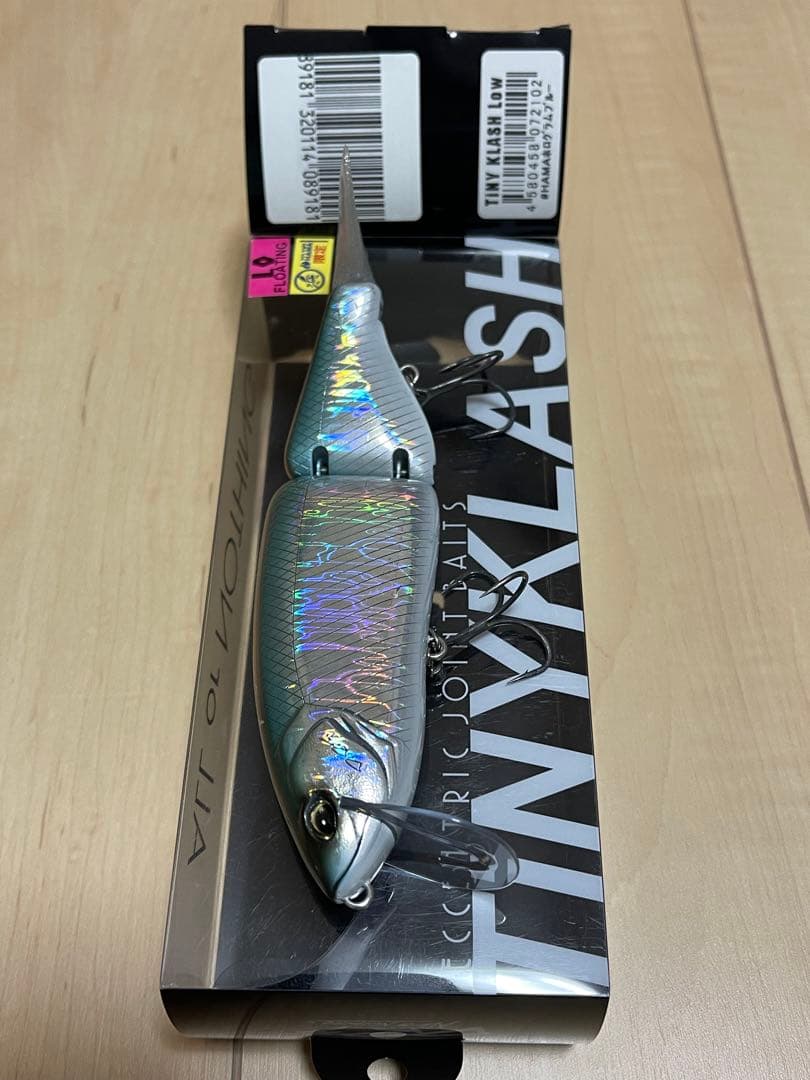 DRTタイニークラッシュ人気カラー 4個セット おまけ付き