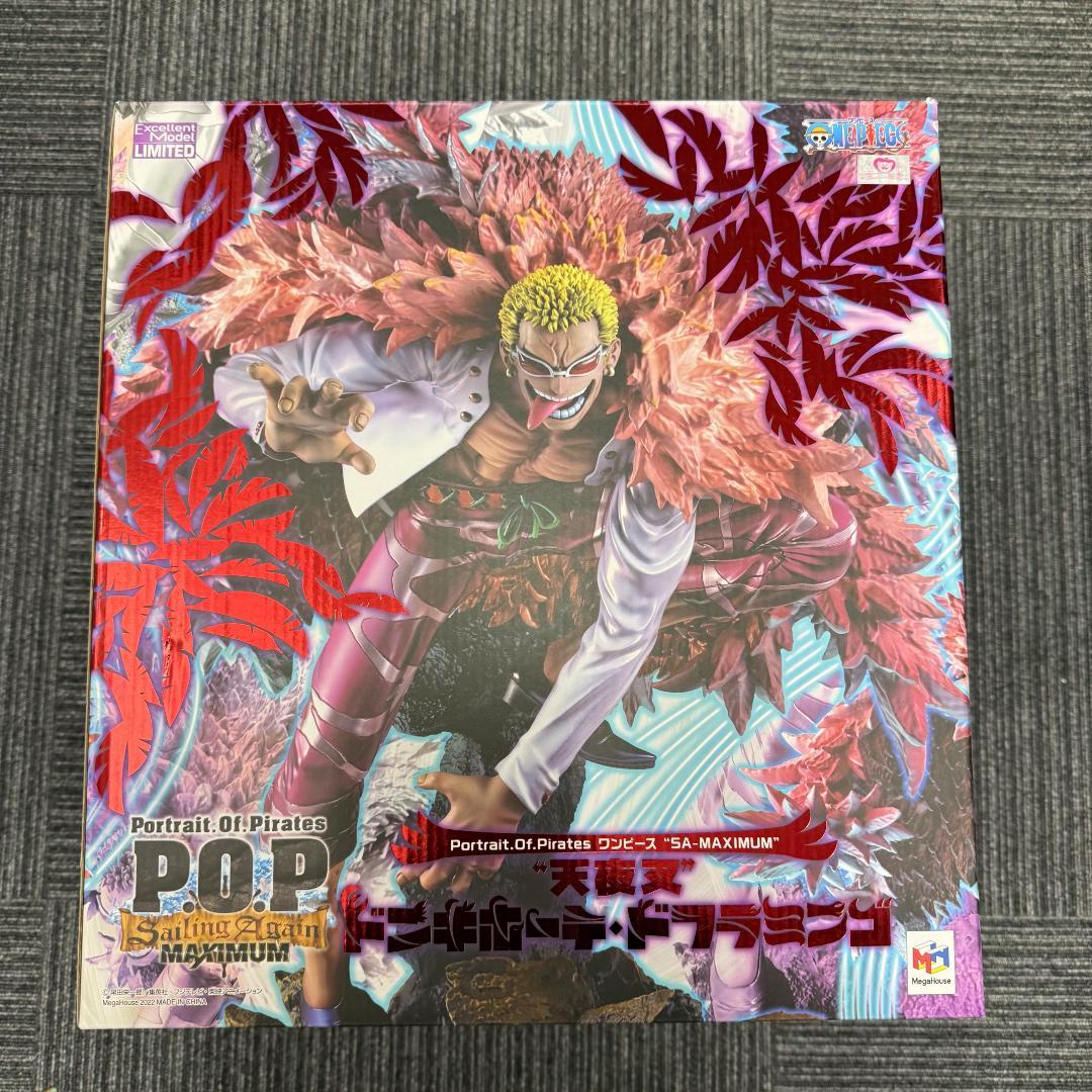P.O.P SA-MAXIMUM 天夜叉 ドンキホーテ・ドフラミンゴ　ワンピース