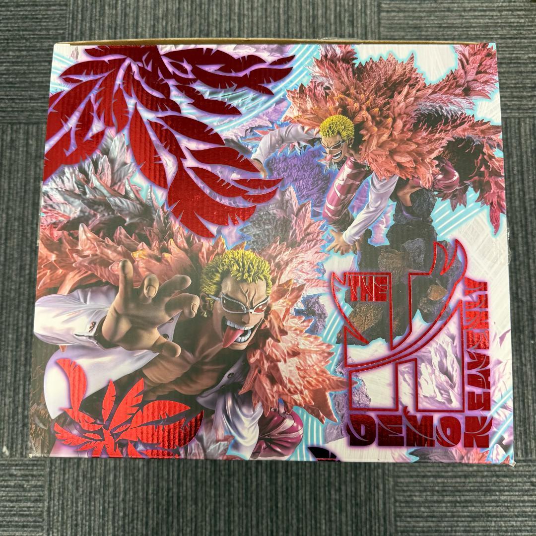 P.O.P SA-MAXIMUM 天夜叉 ドンキホーテ・ドフラミンゴ　ワンピース