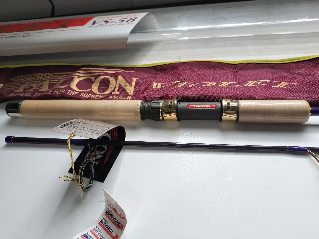 釣竿 3本セット　シマノ　Wizz Violet 新品　長期保管品